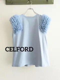 【美品】CELFORD チュール付　ノースリーブカットソー水色　size38