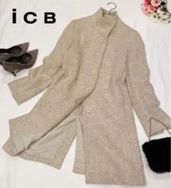 大人可愛い♡iCB アイシービー スタンドカラーコート 9