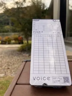 Item thumbnail for item 4433a8cf-afa9-41d7-bae1-4769e8bb7d0c