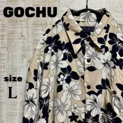 【美品】 GOCHU アロハ シャツ メンズ Lサイズ ハイビスカス 古着