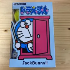 ドラえもん　ゴルフボール　パーリーゲイツ　ジャックバニー