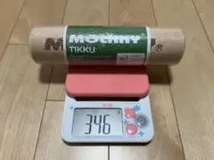 モルック棒　346g