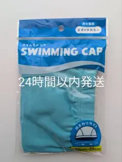 Item thumbnail for item 4fe056ce-da59-4eb1-be26-d07fd8b25f87