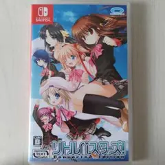 リトルバスターズ！ Converted Edition