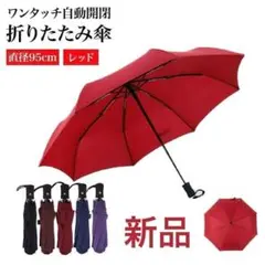 Item thumbnail for item 9600ae3d-0bb9-411f-acff-8034096cfa74
