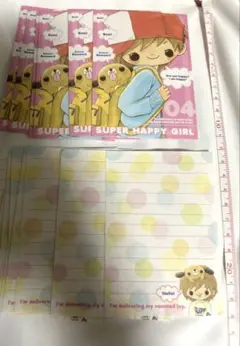 Item thumbnail for item f88b5339-0373-4771-89dd-3c1c0fdb6c3e