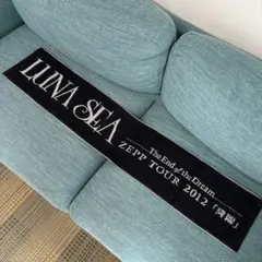 【最終値下】 ⑩ LUNA SEA タオル
