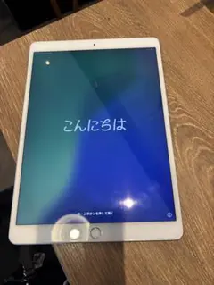 iPad Air3 64ギガ