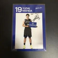 Bリーグ シーホース三河 西田優大 三河チップス 生写真