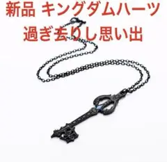Item thumbnail for item 0b0ba3f7-0f81-4ea5-8ddd-70f4f5d43fd9