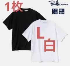 【新品】　Ron Herman x UNIQLOTシャツ xl 白