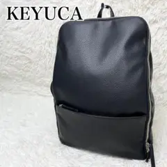 未使用級 KEYUCA リュック バックパック レザー マザーズバッグ ブラック
