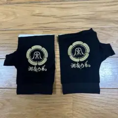 2025年最新】湘南乃風 刺繍の人気アイテム - メルカリ