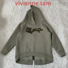 ドラゴン刺繍オリーブグリーンパーカー