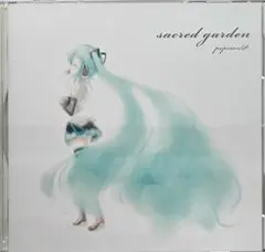 sacred garden セイクリッド・ガーデン ぺぺろんP