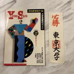 m66837948668_1.jpg?1750510315