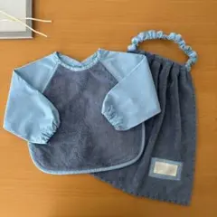 【進化版】セット販売　離乳食　エプロン　袖付　長袖　タオルエプロン　男の子