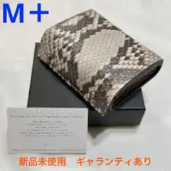 (中古品)ミッレフォッリエ パイソンレザー ブラックホワイト 限定品 新品 ミッレフォッリエ パイソンレザー ブラックホワイト 限定品