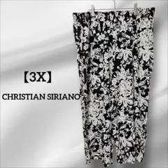 CHRISTIAN SIRIANO 【3X】花柄カジュアルパンツ