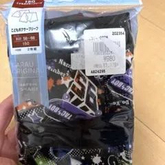 Item thumbnail for item 57734420-d8c8-4f10-84c6-f1eb84b6265b