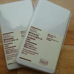 Item thumbnail for item dafe832f-7dc7-476d-b476-57bd2b1c7805