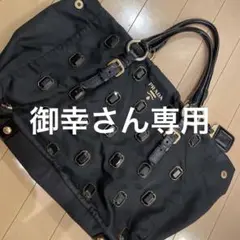 Xmas sale☆PRADAバック 黒
