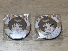 Item thumbnail for item d54f7850-de7b-484c-84c2-d8f87f72d8f1