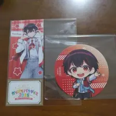 【ゆあんくん】カラフルピーチ チケット風カード&東京タワー ランダムコースター