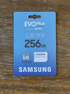 【新品未開封】SAMSUNG microSDXC 256GB