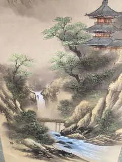 1108 風景画 鶴 縁起物