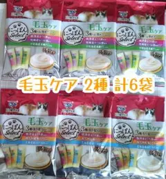 Item thumbnail for item ccb33840-cbfc-49f5-a06d-016f223ed9a9