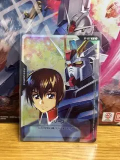 【美品】ガンダムカードゲーム　キラ・ヤマト　リソース