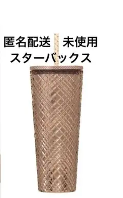 Item thumbnail for item d66daf22-143d-4a50-98ec-21fa9da7f73c