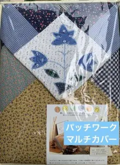 Item thumbnail for item 7f463356-6655-4cb1-96d9-27810fb7f05c