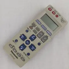 Item thumbnail for item a99abdd7-e0e7-4dd0-a301-dc0d30890d4c