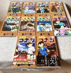 名探偵コナン 86巻〜95巻 10巻セット