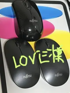 Fujitsu ワイヤレスマウス 3個セット