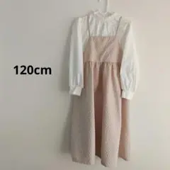 Item thumbnail for item bad4fb0e-a339-49ef-be75-29428dd18793