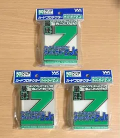 やのまん カードプロテクター オーバーガードZ Jr.（50枚入）×3セット
