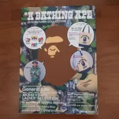 A BATHING APE 2010秋コレクション