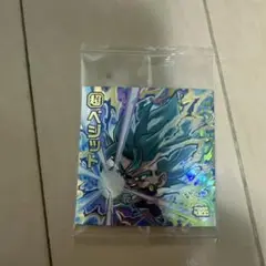Item thumbnail for item 4d96c3e9-51f9-4cb5-8dde-5be80e2ed555