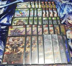 デュエルマスターズ 赤緑アポロデッキ