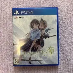 PS4 ブルーリフレクションTIE帝