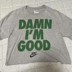 Nike DAMN I'M GOOD Tシャツ XL