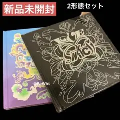 IVE SWITCH 未開封 off spin off 2形態
