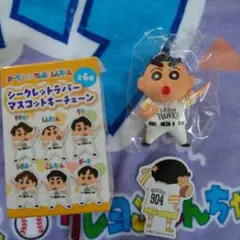シークレットラバーマスコットキーチェーン