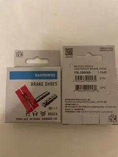 ロードバイク シマノブレーキシュー