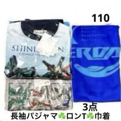Item thumbnail for item 92d27c4b-af9d-41da-8ac4-883da61f1eec