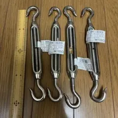 ステンターンバックル　ターンバックル　ステンレス　BK-533 和気産業
