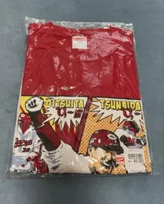 【新品未開封】広島東洋カープ 下水流選手 サヨナラヒットTシャツ Lサイズ